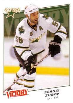 #136 Sergei Zubov - Dallas Stars - 2008-09 Upper Deck Victory Hockey