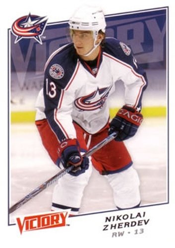 #140 Nikolai Zherdev - Columbus Blue Jackets - 2008-09 Upper Deck Victory Hockey