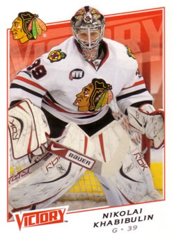 #151 Nikolai Khabibulin - Chicago Blackhawks - 2008-09 Upper Deck Victory Hockey