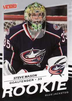 #208 Steve Mason - Columbus Blue Jackets - 2008-09 Upper Deck Victory Hockey