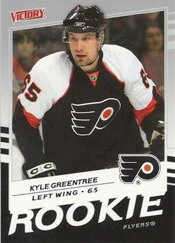 #233 Kyle Greentree - Philadelphia Flyers - 2008-09 Upper Deck Victory Hockey