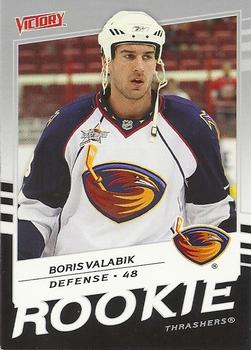 #250 Boris Valabik - Atlanta Thrashers - 2008-09 Upper Deck Victory Hockey