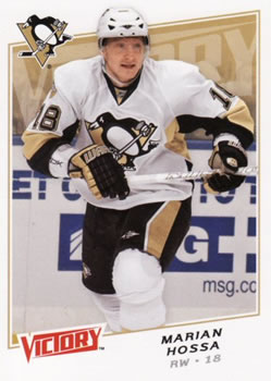 #44 Marian Hossa - Pittsburgh Penguins - 2008-09 Upper Deck Victory Hockey