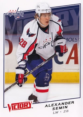 #4 Alexander Semin - Washington Capitals - 2008-09 Upper Deck Victory Hockey