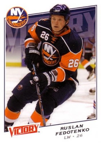 #76 Ruslan Fedotenko - New York Islanders - 2008-09 Upper Deck Victory Hockey