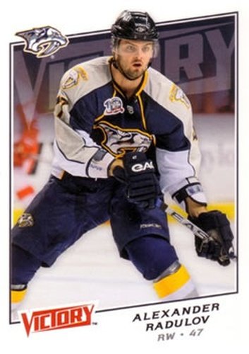 #87 Alexander Radulov - Nashville Predators - 2008-09 Upper Deck Victory Hockey