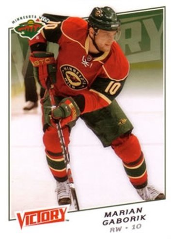 #96 Marian Gaborik - Minnesota Wild - 2008-09 Upper Deck Victory Hockey