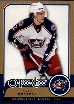 #233 Kris Russell - Columbus Blue Jackets - 2008-09 O-Pee-Chee Hockey