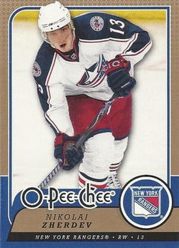 #407 Nikolai Zherdev - New York Rangers - 2008-09 O-Pee-Chee Hockey