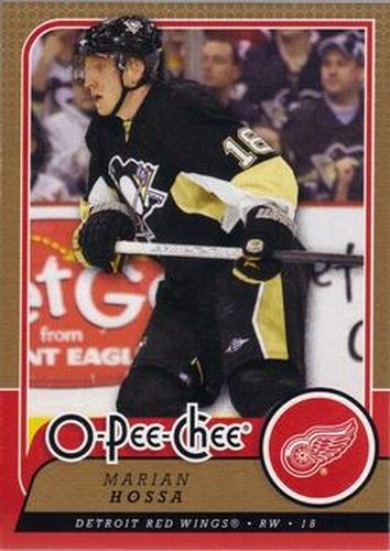 #80 Marian Hossa - Detroit Red Wings - 2008-09 O-Pee-Chee Hockey