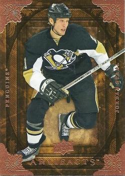 #24 Jordan Staal - Pittsburgh Penguins - 2008-09 Upper Deck Artifacts Hockey