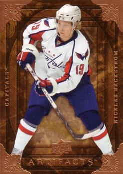 #2 Nicklas Backstrom - Washington Capitals - 2008-09 Upper Deck Artifacts Hockey