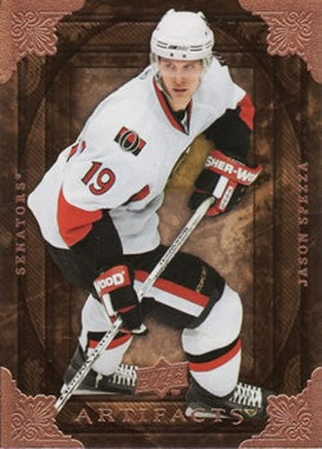 #30 Jason Spezza - Ottawa Senators - 2008-09 Upper Deck Artifacts Hockey
