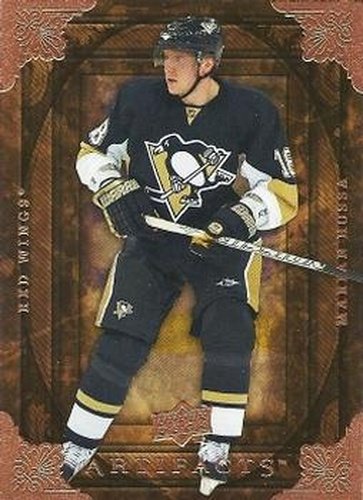 #34 Marian Hossa - Detroit Red Wings - 2008-09 Upper Deck Artifacts Hockey