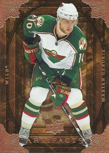 #51 Marian Gaborik - Minnesota Wild - 2008-09 Upper Deck Artifacts Hockey