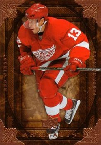 #66 Pavel Datsyuk - Detroit Red Wings - 2008-09 Upper Deck Artifacts Hockey