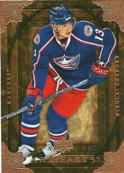 #72 Nikolai Zherdev - New York Rangers - 2008-09 Upper Deck Artifacts Hockey