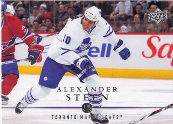 #17 Alexander Steen - Toronto Maple Leafs - 2008-09 Upper Deck Hockey