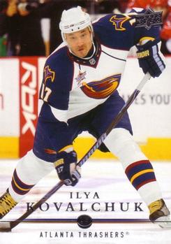 #189 Ilya Kovalchuk - Atlanta Thrashers - 2008-09 Upper Deck Hockey