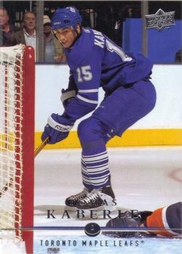 #18 Tomas Kaberle - Toronto Maple Leafs - 2008-09 Upper Deck Hockey
