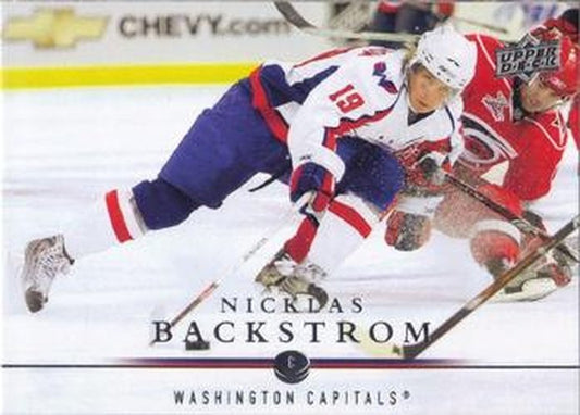 #1 Nicklas Backstrom - Washington Capitals - 2008-09 Upper Deck Hockey