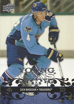 #201 Zach Bogosian - Atlanta Thrashers - 2008-09 Upper Deck Hockey