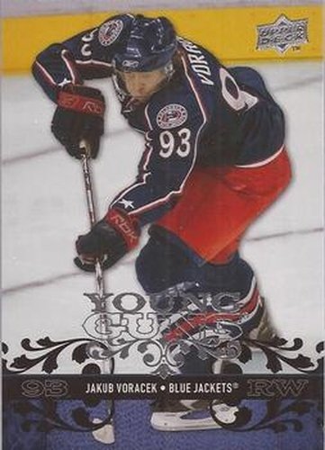 #205 Jakub Voracek - Columbus Blue Jackets - 2008-09 Upper Deck Hockey