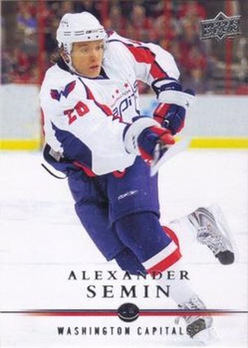 #2 Alexander Semin - Washington Capitals - 2008-09 Upper Deck Hockey