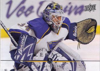 #31 Manny Legace - St. Louis Blues - 2008-09 Upper Deck Hockey