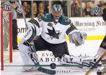 #37 Evgeni Nabokov - San Jose Sharks - 2008-09 Upper Deck Hockey