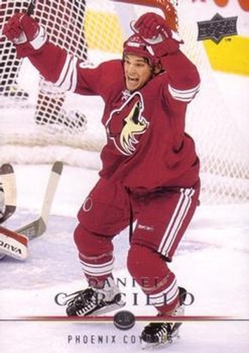 #53 Daniel Carcillo - Phoenix Coyotes - 2008-09 Upper Deck Hockey