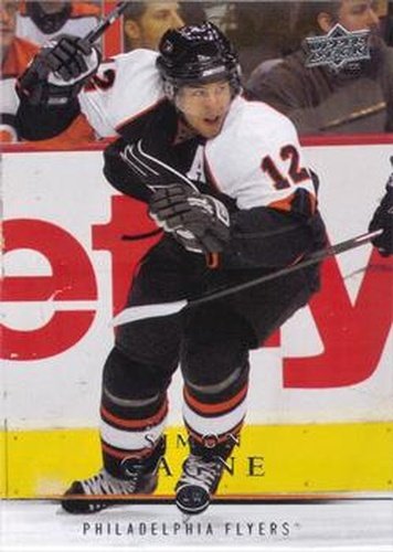 #56 Simon Gagne - Philadelphia Flyers - 2008-09 Upper Deck Hockey