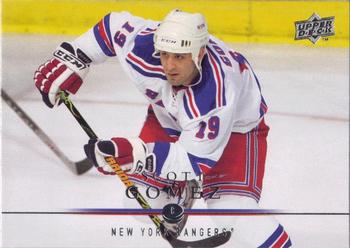 #73 Scott Gomez - New York Rangers - 2008-09 Upper Deck Hockey