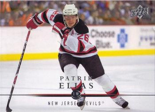 #82 Patrik Elias - New Jersey Devils - 2008-09 Upper Deck Hockey