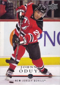 #83 Johnny Oduya - New Jersey Devils - 2008-09 Upper Deck Hockey