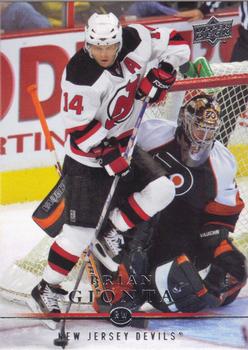 #84 Brian Gionta - New Jersey Devils - 2008-09 Upper Deck Hockey