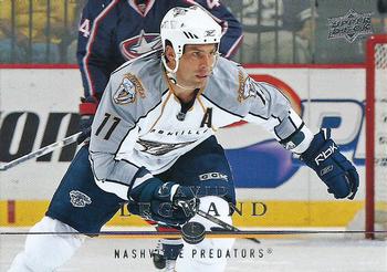 #90 David Legwand - Nashville Predators - 2008-09 Upper Deck Hockey