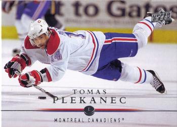 #96 Tomas Plekanec - Montreal Canadiens - 2008-09 Upper Deck Hockey
