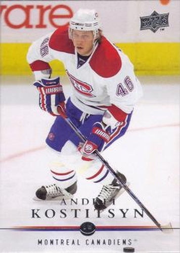 #99 Andrei Kostitsyn - Montreal Canadiens - 2008-09 Upper Deck Hockey
