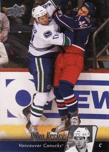 #8 Ryan Kesler - Vancouver Canucks - 2010-11 Upper Deck Hockey