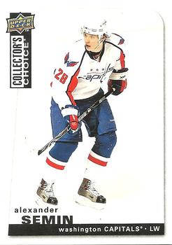 #8 Alexander Semin - Washington Capitals - 2008-09 Collector's Choice Hockey