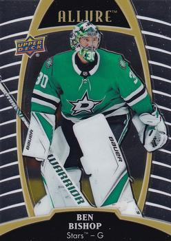 #8 Ben Bishop - Dallas Stars - 2019-20 Upper Deck Allure Hockey