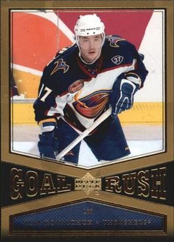 #GR8 Ilya Kovalchuk - Atlanta Thrashers - 2005-06 Upper Deck Hockey - Goal Rush