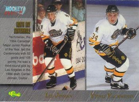 #90 Lee Jinman / Vitali Yachmenev / Scott Roche / Brad Brown - North Bay Centennials - 1995 Classic Hockey