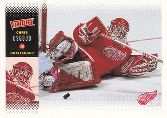 #90 Chris Osgood - Detroit Red Wings - 2000-01 Upper Deck Victory Hockey