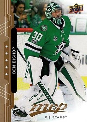 #90 Ben Bishop - Dallas Stars - 2018-19 Upper Deck MVP Hockey