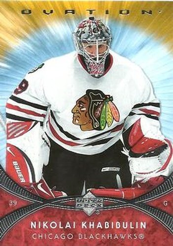 #91 Nikolai Khabibulin - Nikolai Khabibulin - 2007-08 Upper Deck Ovation Hockey
