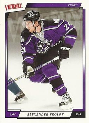 #91 Alexander Frolov - Los Angeles Kings - 2006-07 Upper Deck Victory Hockey