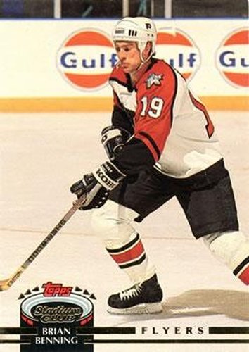 #91 Brian Benning - Philadelphia Flyers - 1992-93 Stadium Club Hockey