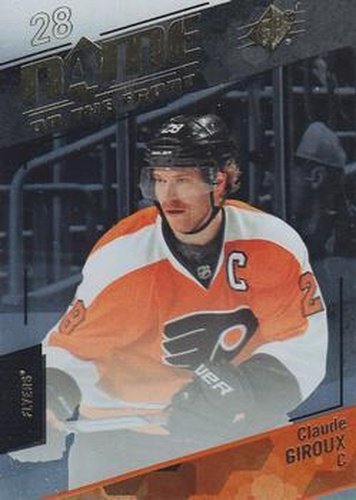 #91 Claude Giroux - Philadelphia Flyers - 2015-16 SPx Hockey